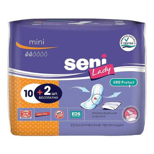 Прокладки Seni Lady Mini Урологические 10 шт в Вита Экспресс