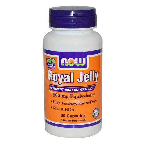 Добавка для иммунитета NOW Royal Jelly 60 капс. натуральный в Вита Экспресс