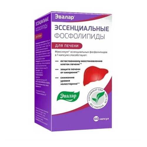 Эссенциальные фосфолипиды, 60 капсул, Эвалар в Вита Экспресс