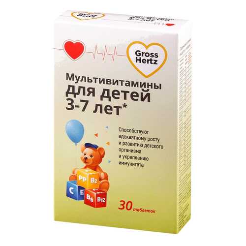 Комплекс для детей 3-7 лет Gross Hertz таблетки 30 шт. в Вита Экспресс