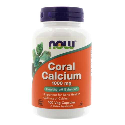 Кальций NOW Coral Calcium 100 капс. в Вита Экспресс